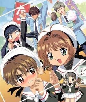 Truyện Tranh Card Captor Sakura