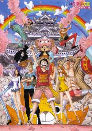 Đảo Hải Tặc - One Piece