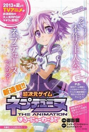 Truyện Tranh Hyperdimension Neptunia - Hello New World