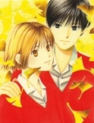 Truyện Tranh Kare kano