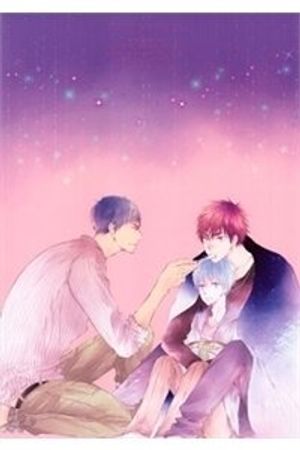 Truyện Tranh Kuroko – Tuyển thủ vô hình: Good Night Darling