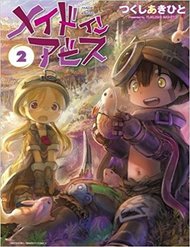 Truyện Tranh Made in Abyss