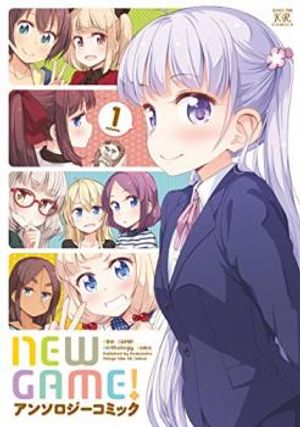 Truyện Tranh New Game! Anthology Comic