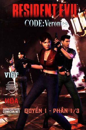 Truyện Tranh Resident Evil - CODE: Veronica - Book One