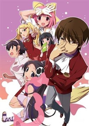 Truyện Tranh The World God Only Knows - Kami nomi zo Shiru Sekai