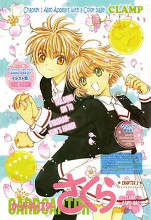 Truyện Tranh Thủ Lĩnh Thẻ Bài 2: Card Captor Sakura 2