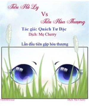 Tiểu Hồ Ly vs Tiểu Hóa Thượng