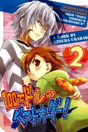 Truyện Tranh To aru Majutsu no Index Doujinshi (Accelerator x Last Order)