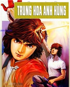 Truyện Tranh Trung Hoa Anh Hùng