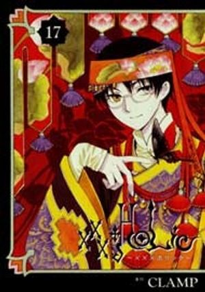 Truyện Tranh XXXHolic