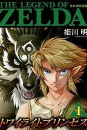 Truyện Tranh Zelda no Densetsu - Twilight Princess